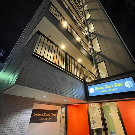 さくらサンズホテル心斎橋 Οσάκα Εξωτερικό φωτογραφία