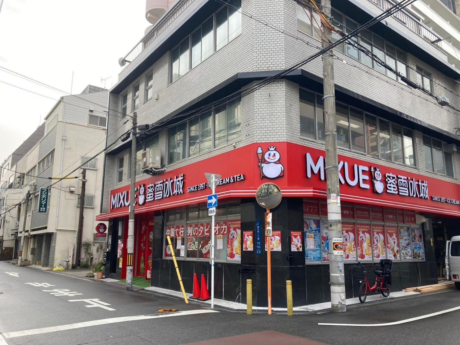 さくらサンズホテル心斎橋 Οσάκα Εξωτερικό φωτογραφία