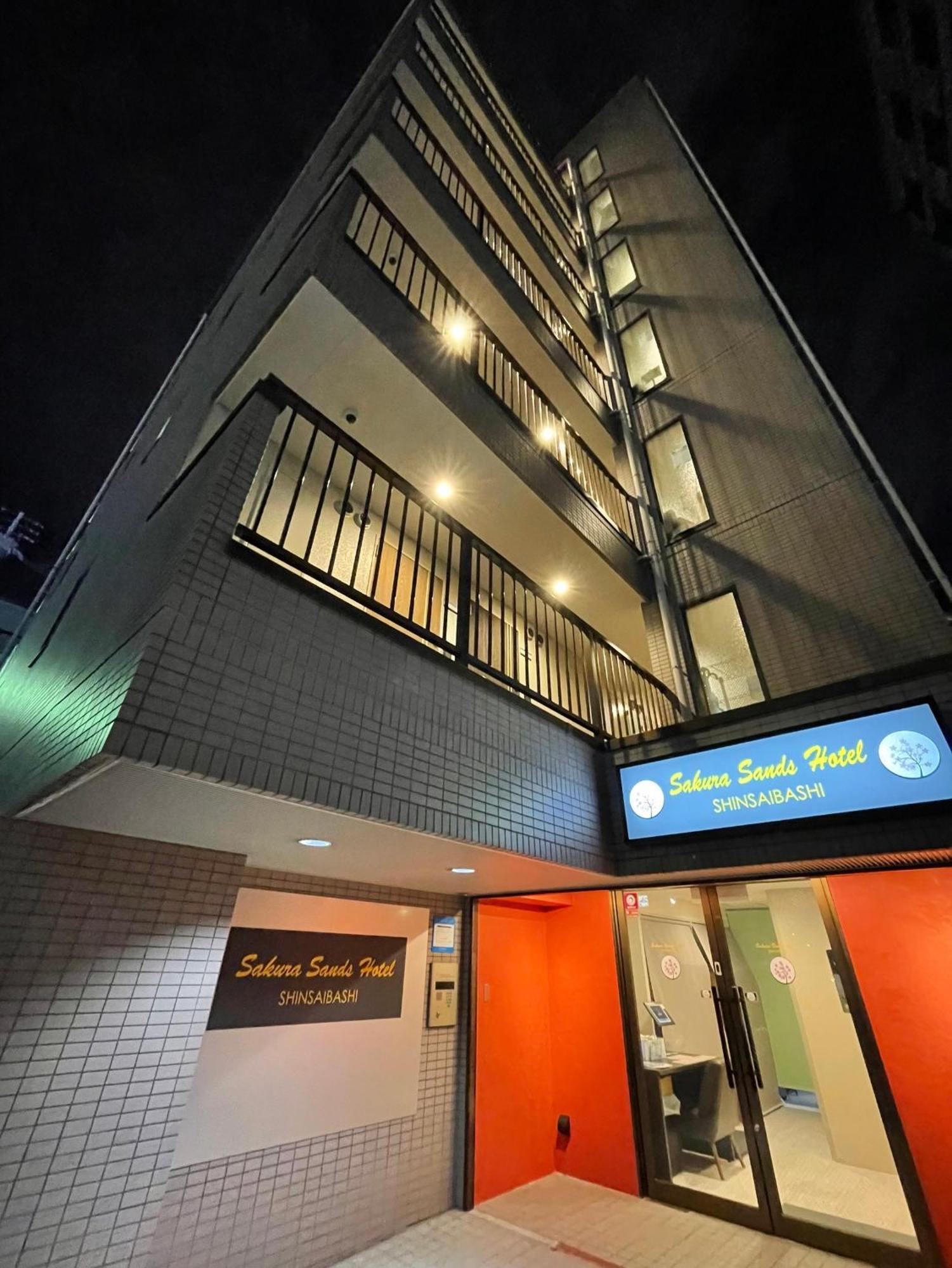 さくらサンズホテル心斎橋 Οσάκα Εξωτερικό φωτογραφία